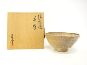 信楽焼　小川青峰造　茶碗